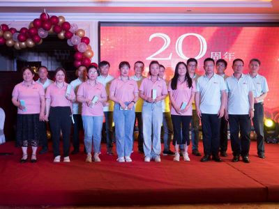 感恩有您，一路相伴---黃石天達熱能科技股份有限公司成立20周年